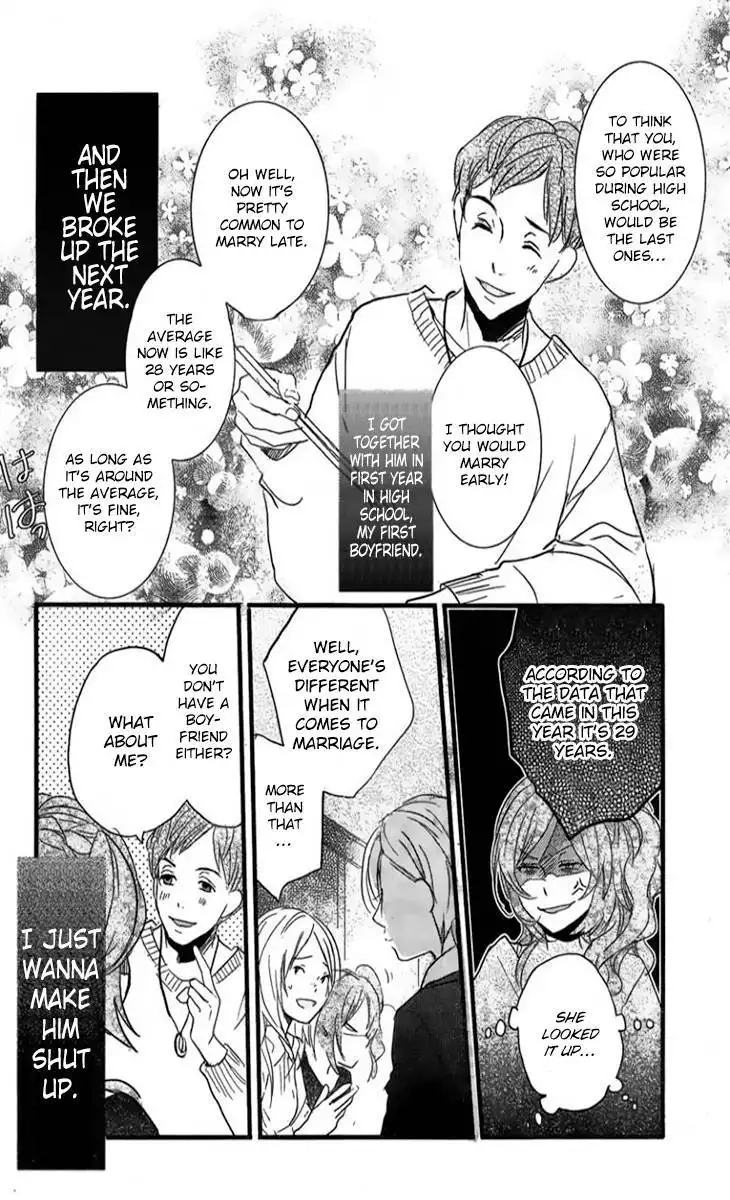 Bokura wa Minna Kawaisou Chapter 33 15